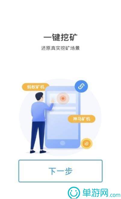 云鹿电竞