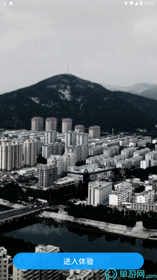 早教益智