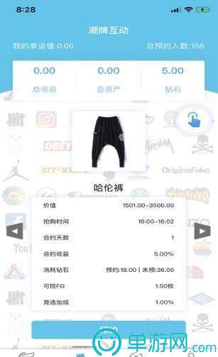 开元ky888官网安卓版二维码