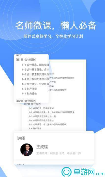 云顶4008集团手机登录
